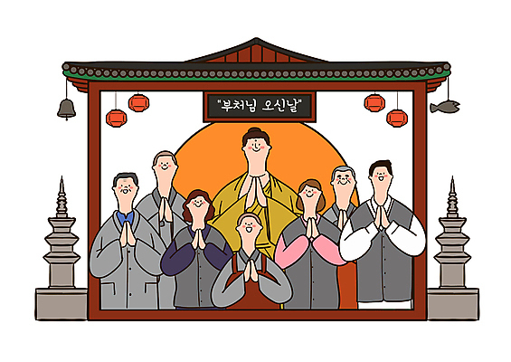 여자 노년 남자 어린이 중년 일러스트 들기 소년 여러명 상반신 성인 태양 사찰 석탑 승려 동자승 부처 연등 승복 합장 템플스테이 국내일러스트 AI파일 자연요소 다수 불교 종교건축 모션 사람 손짓 탑 등불 체험 성직자 불교용품 파일형식 벡터