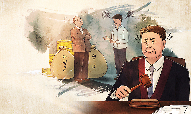 전신 PSD 남자 중년 일러스트 들기 상반신 성인 세명 손들기 팔짱 돈자루 찡그림 사장 판사 직원 고민 싸움 의사봉 재판 판결 월급 말다툼 동전탑 남자만 국내일러스트 감정 돈 비즈니스 모션 표정 사람 쌓기 동전 법률가 법 파일형식