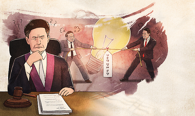 전신 PSD 남자 중년 의자 일러스트 전구 앉기 상반신 세명 턱괴기 잡기 찡그림 당기기 판사 고민 문서 줄다리기 의사봉 재판 판결 분쟁 중년남자만 국내일러스트 감정 가구 모션 놀이 표정 사람 성인 법률가 법 남자만 중년만 파일형식