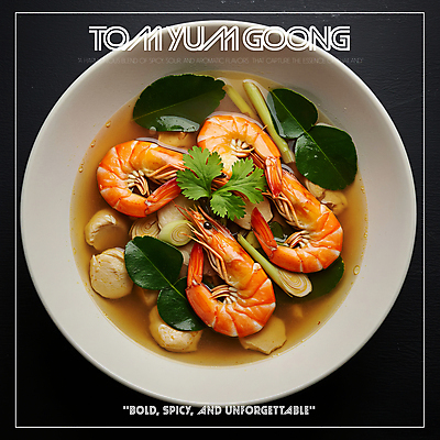 PSD 편집이미지 그릇 새우 요리 사람없음 주황색 식사 전통음식 고수 해산물 국물 맛있는 똠얌꿍 이미지편집 전통 식기 음식 컬러 갑각류 향신료 태국음식 파일형식