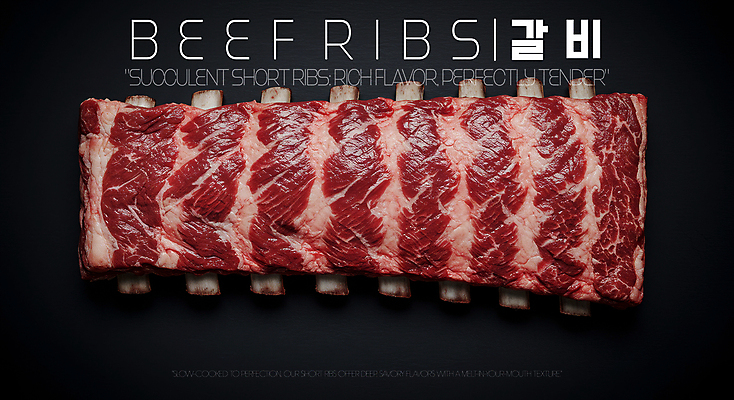 PSD 편집이미지 식재료 생고기 사람없음 신선 고급 갈비 한우 마블링 소갈비 이미지편집 컨셉 육류 소고기 파일형식