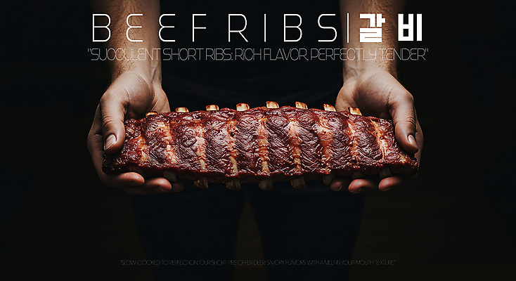 PSD 편집이미지 손 생고기 들기 신체부위 갈비 한우 고기구이 소갈비 이미지편집 모션 육류 사람 소고기 구이 파일형식