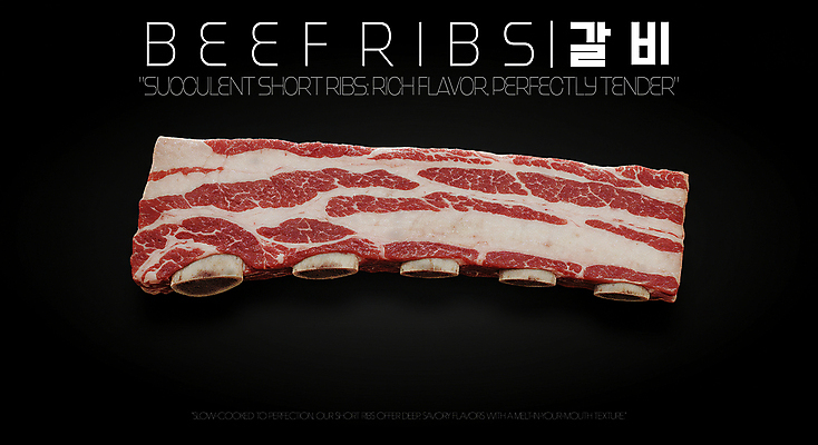 PSD 편집이미지 식재료 생고기 사람없음 신선 고급 갈비 한우 마블링 소갈비 이미지편집 컨셉 육류 소고기 파일형식