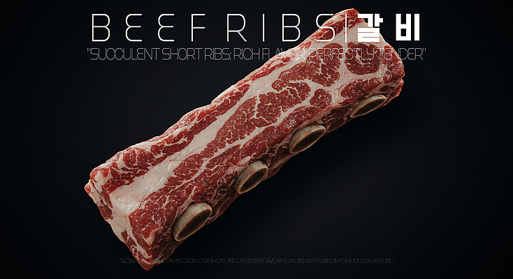 PSD 편집이미지 식재료 생고기 사람없음 신선 고급 갈비 한우 마블링 소갈비 이미지편집 컨셉 육류 소고기 파일형식
