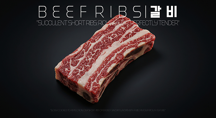 PSD 편집이미지 식재료 생고기 사람없음 신선 고급 갈비 한우 마블링 소갈비 이미지편집 컨셉 육류 소고기 파일형식
