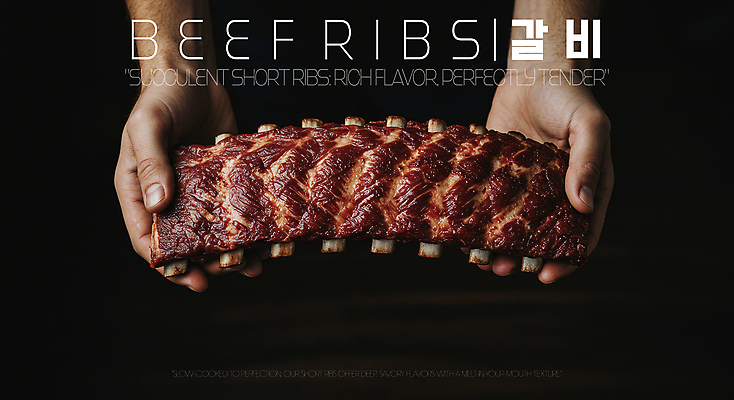 PSD 편집이미지 손 생고기 신체부위 갈비 한우 갈비구이 소갈비 이미지편집 육류 사람 소고기 구이 파일형식