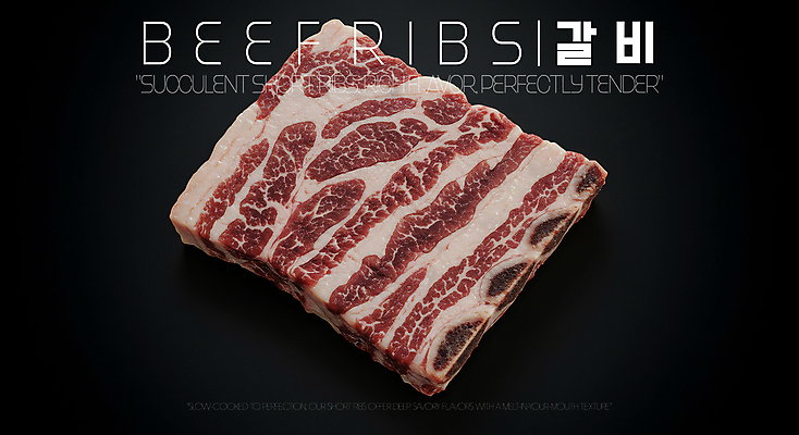 PSD 편집이미지 식재료 생고기 사람없음 신선 고급 갈비 한우 마블링 소갈비 이미지편집 컨셉 육류 소고기 파일형식