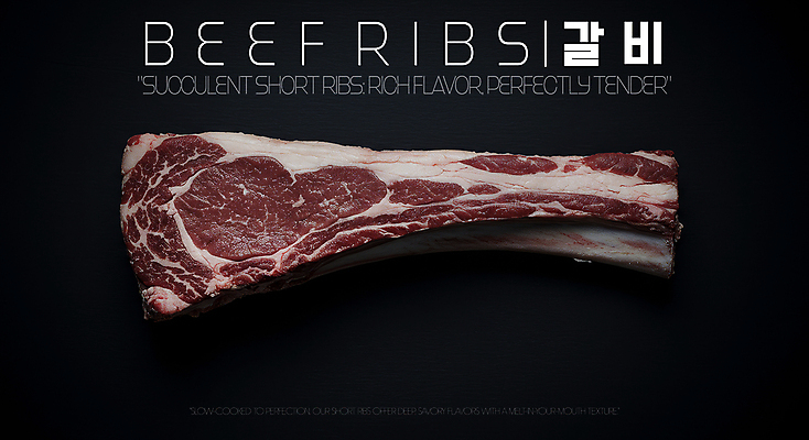 PSD 편집이미지 식재료 생고기 사람없음 신선 고급 갈비 한우 마블링 소갈비 이미지편집 컨셉 육류 소고기 파일형식