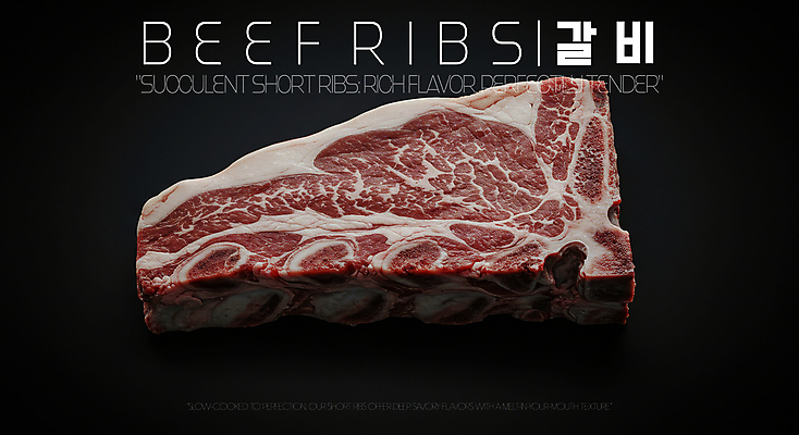 PSD 편집이미지 식재료 생고기 사람없음 신선 고급 갈비 한우 마블링 소갈비 이미지편집 컨셉 육류 소고기 파일형식