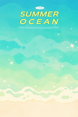 PSD 물결 일러스트 자연 해변 사람없음 반짝임 여름풍경 시원함 에메랄드색 청량 국내일러스트 바다 컬러 모션 풍경 생태계 파일형식 여름_계절