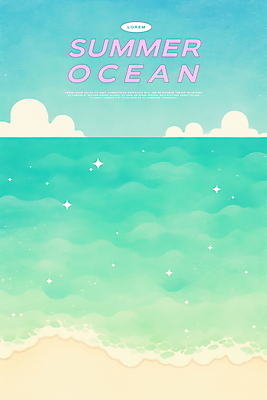PSD 구름 물결 일러스트 자연 하늘 해변 사람없음 반짝임 여름풍경 시원함 에메랄드색 수평선 청량 국내일러스트 자연요소 바다 컬러 모션 풍경 생태계 파일형식 여름_계절