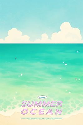 PSD 물결 일러스트 자연 하늘 해변 사람없음 반짝임 여름풍경 시원함 에메랄드색 수평선 청량 국내일러스트 바다 컬러 모션 풍경 생태계 파일형식 여름_계절