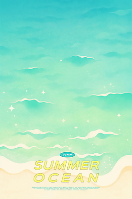 PSD 물결 일러스트 자연 해변 사람없음 반짝임 여름풍경 시원함 에메랄드색 청량 국내일러스트 바다 컬러 모션 풍경 생태계 파일형식 여름_계절