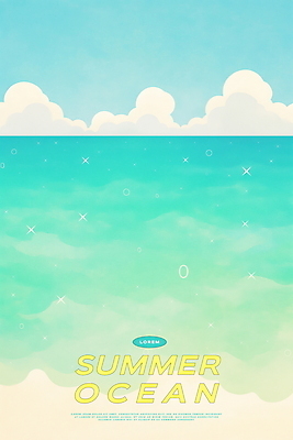 PSD 구름 물결 일러스트 자연 하늘 해변 사람없음 반짝임 여름풍경 시원함 에메랄드색 수평선 청량 국내일러스트 자연요소 바다 컬러 모션 풍경 생태계 파일형식 여름_계절