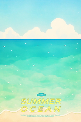 PSD 구름 물결 일러스트 자연 하늘 해변 사람없음 반짝임 여름풍경 시원함 에메랄드색 수평선 청량 국내일러스트 자연요소 바다 컬러 모션 풍경 생태계 파일형식 여름_계절