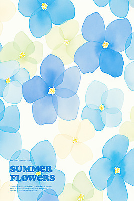 PSD 백그라운드 일러스트 여름꽃 수채화 사람없음 여름 파란색 우아함 겹침 국내일러스트 계절 꽃 컬러 컨셉 파일형식 여름_계절