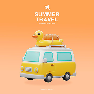 PSD 편집이미지 여행 사람없음 여름휴가 3D 여행가방 주황색 짐 캠핑카 자동차여행 오리튜브 편집3D 컬러 가방 자동차 휴가 디지털합성 튜브 파일형식 여름_계절