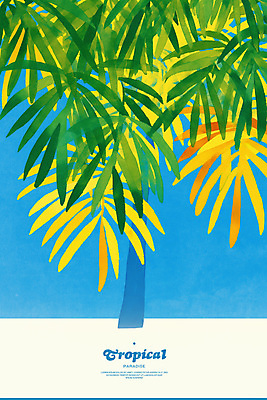 PSD 여행 일러스트 자연 열대 사람없음 파란색 야자수 여름풍경 열대우림 휴양지 트로피컬아트 국내일러스트 나무 컬러 풍경 장소 숲 그림 생태계 파일형식 여름_계절