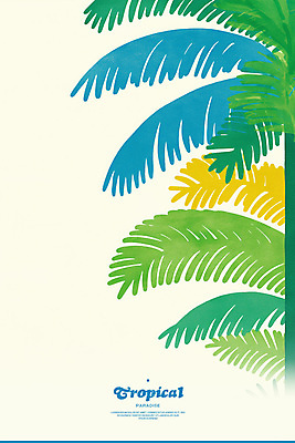 PSD 여행 일러스트 자연 열대 사람없음 초록색 야자수 여름풍경 열대우림 휴양지 트로피컬아트 국내일러스트 나무 컬러 풍경 장소 숲 그림 생태계 파일형식 여름_계절