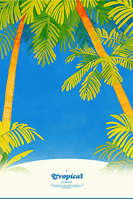 PSD 여행 일러스트 자연 열대 사람없음 파란색 야자수 여름풍경 열대우림 휴양지 트로피컬아트 국내일러스트 나무 컬러 풍경 장소 숲 그림 생태계 파일형식 여름_계절