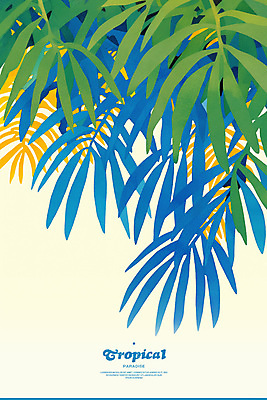 PSD 여행 일러스트 자연 열대 사람없음 파란색 야자수 여름풍경 열대우림 휴양지 트로피컬아트 국내일러스트 나무 컬러 풍경 장소 숲 그림 생태계 파일형식 여름_계절