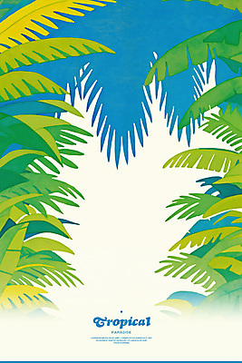 PSD 여행 일러스트 자연 열대 사람없음 초록색 야자수 여름풍경 열대우림 휴양지 트로피컬아트 국내일러스트 나무 컬러 풍경 장소 숲 그림 생태계 파일형식 여름_계절