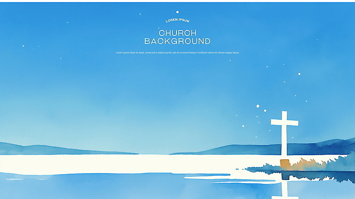 PSD 기독교 호수 하늘색 십자가 일러스트 사람없음 반사 평화 산등성이 감성 국내일러스트 종교 컨셉 산 파란색 파일형식