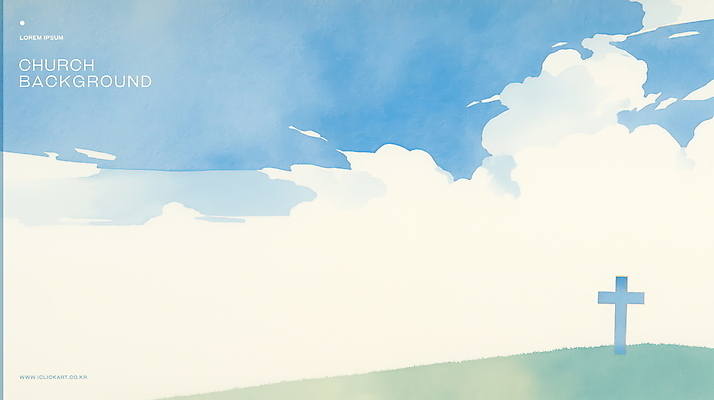PSD 구름 기독교 하늘색 십자가 일러스트 하늘 초원 사람없음 평화 언덕 감성 국내일러스트 자연요소 종교 컨셉 파란색 파일형식