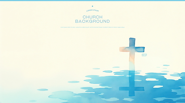 PSD 기독교 물결 하늘색 십자가 일러스트 사람없음 반사 평화 수면 감성 국내일러스트 종교 컨셉 물 파란색 파일형식