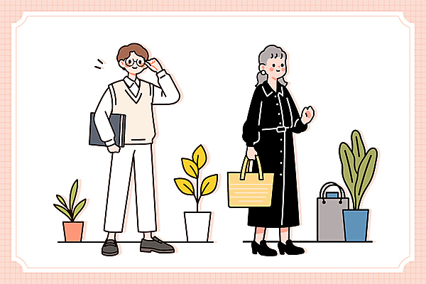 전신 식물 여자 노년 남자 화분 일러스트 들기 성인 두명 책 캐주얼 쇼핑백 핸드백 코트 잡기 코디 연분홍색 스타일 안경낌 일러캐릭터 AI파일 캐릭터 옷 패션 안경 분홍색 가방 모션 사람 외투 파일형식 벡터