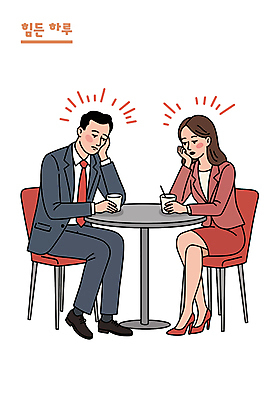 전신 여자 남자 커피 의자 일러스트 탁자 피곤 숙이기 들기 앉기 정장 성인 두명 컵 주황색 턱괴기 잡기 비즈니스맨 비즈니스우먼 출퇴근 고생 무기력 성인만 일러캐릭터 AI파일 캐릭터 식기 옷 음료 컬러 포즈 가구 컨셉 비즈니스 모션 사람 직장인 파일형식 벡터