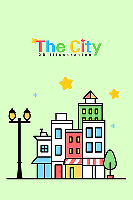 나무 가로등 일러스트 사람없음 건물 연두색 반짝임 도시 국내일러스트 AI파일 식물 건축물 공공시설 모션 초록색 파일형식 벡터