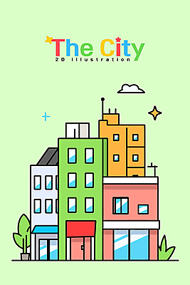 구름 화분 일러스트 사람없음 건물 연두색 반짝임 도시 풀 국내일러스트 AI파일 자연요소 식물 건축물 모션 초록색 파일형식 벡터