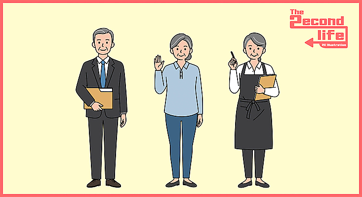 전신 여자 할아버지 노년 남자 화살표 할머니 일러스트 미소 들기 정장 세명 펜 노란색 손들기 앞치마 직장인 바리스타 실버취업 파일폴더 노인만 일러캐릭터 AI파일 직업 캐릭터 옷 컬러 모션 표정 사람 성인 필기구 사무용품 구직 성인만 파일형식 벡터