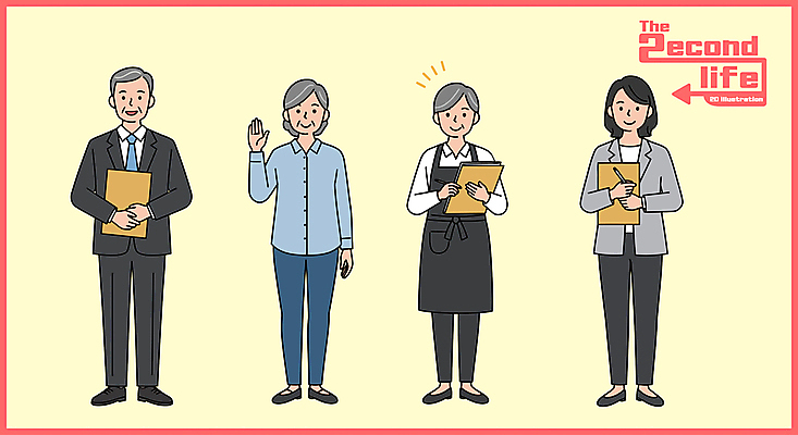 전신 여자 할아버지 노년 남자 화살표 할머니 일러스트 미소 들기 정장 여러명 성인 펜 노란색 손들기 파일 바리스타 실버취업 일러캐릭터 AI파일 직업 캐릭터 옷 컬러 다수 모션 표정 사람 필기구 구직 파일형식 벡터