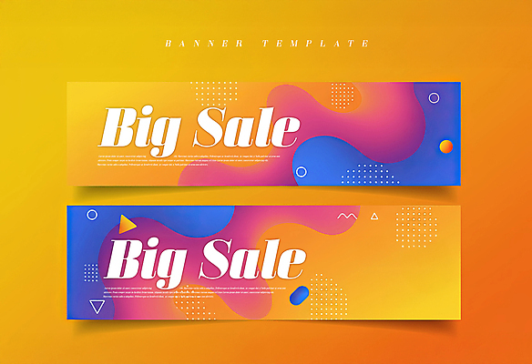 도형 PSD 편집이미지 가로배너 곡선 추상 사람없음 노란색 현수막 그라데이션 빅세일 배너세트 이미지편집 배너 선 컬러 무늬 가로 세트 세일 파일형식