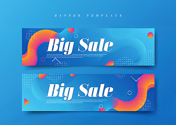 도형 PSD 편집이미지 가로배너 하늘색 곡선 추상 사람없음 현수막 그라데이션 빅세일 배너세트 이미지편집 배너 선 무늬 가로 파란색 세트 세일 파일형식