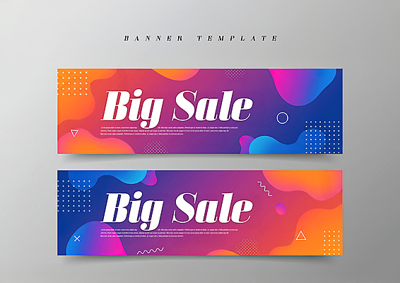 도형 PSD 편집이미지 가로배너 곡선 추상 사람없음 파란색 주황색 현수막 그라데이션 빅세일 배너세트 이미지편집 배너 선 컬러 무늬 가로 세트 세일 파일형식