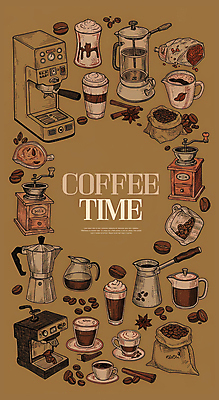 PSD 일러스트 티타임 사람없음 세트 갈색 원두 수증기 커피잔 커피포트 커피메이커 컵받침 그라인더 아메리카노 카푸치노 라떼 시나몬스틱 엘리먼트 커피자루 국내일러스트 커피 컬러 주전자 휴식 잔 받침대 자루 시나몬 커피용품 파일형식