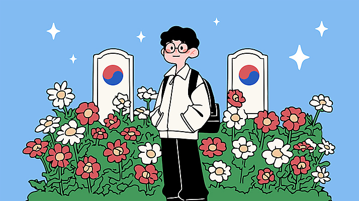 전신 남자 꽃 어린이 일러스트 한명 소년 반짝임 풀 주머니손 태극 백팩 추모 추모비 민주화운동 소년한명만 안경낌 5.18민주화운동기념일 국내일러스트 AI파일 식물 1 문양 안경 가방 모션 사람 역사 비석 남자한명만 소년만 파일형식 벡터 법정기념일