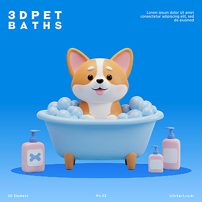 PSD 편집이미지 욕조 3D캐릭터 사람없음 파란색 3D 목욕 강아지 메롱 개캐릭터 비누거품 뼈다귀모양 펫케어 시바견 씻겨주기 애견샴푸 편집3D 모양 캐릭터 컬러 동물캐릭터 모션 관리 반려동물 청결 거품 개 디지털합성 애견용품 파일형식