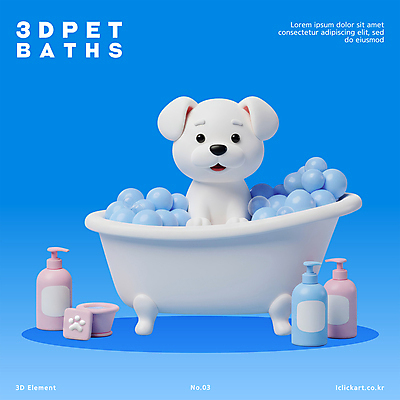 PSD 편집이미지 욕조 3D캐릭터 사람없음 파란색 3D 목욕 강아지 비누 개캐릭터 비누거품 개발바닥 펫케어 씻겨주기 애견샴푸 편집3D 캐릭터 컬러 동물캐릭터 모션 관리 반려동물 위생용품 청결 거품 개 디지털합성 발바닥 애견용품 파일형식