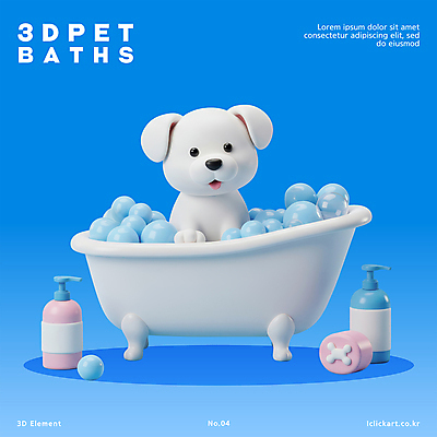 PSD 편집이미지 욕조 3D캐릭터 사람없음 파란색 3D 목욕 강아지 비누 개캐릭터 비누거품 뼈다귀모양 펫케어 씻겨주기 애견샴푸 편집3D 모양 캐릭터 컬러 동물캐릭터 모션 관리 반려동물 위생용품 청결 거품 개 디지털합성 애견용품 파일형식