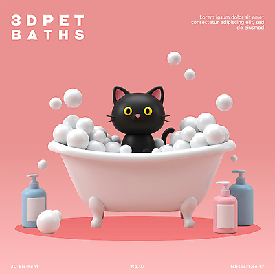 PSD 편집이미지 분홍색 욕조 3D캐릭터 사람없음 3D 고양이 목욕 비누거품 펫케어 씻겨주기 편집3D 반려용품 캐릭터 컬러 포유류 모션 관리 반려동물 청결 거품 디지털합성 오브젝트 파일형식