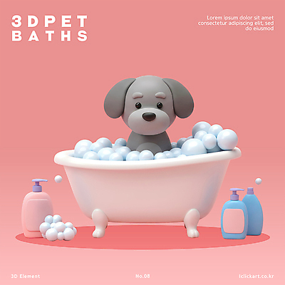 PSD 편집이미지 분홍색 욕조 3D캐릭터 사람없음 3D 목욕 강아지 개캐릭터 비누거품 펫케어 씻겨주기 애견샴푸 편집3D 캐릭터 컬러 동물캐릭터 모션 관리 반려동물 청결 거품 개 디지털합성 애견용품 파일형식
