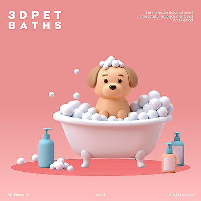 PSD 편집이미지 분홍색 욕조 3D캐릭터 사람없음 3D 목욕 강아지 개캐릭터 비누거품 펫케어 씻겨주기 애견샴푸 편집3D 캐릭터 컬러 동물캐릭터 모션 관리 반려동물 청결 거품 개 디지털합성 애견용품 파일형식