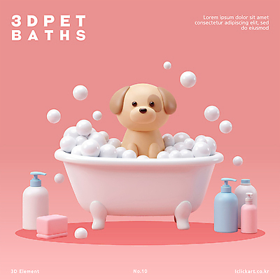 PSD 편집이미지 분홍색 욕조 3D캐릭터 사람없음 3D 목욕 강아지 비누 개캐릭터 비누거품 펫케어 씻겨주기 애견샴푸 편집3D 캐릭터 컬러 동물캐릭터 모션 관리 반려동물 위생용품 청결 거품 개 디지털합성 애견용품 파일형식