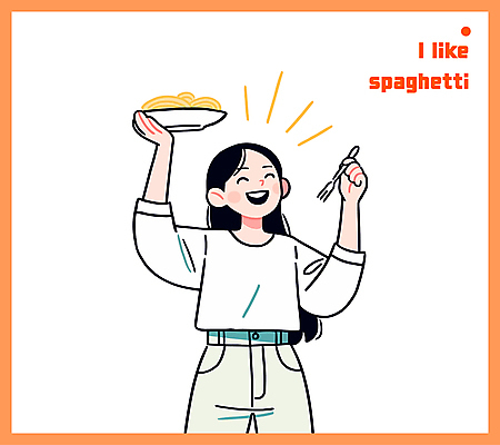 접시 여자 포크 일러스트 스파게티 한명 미소 들기 성인 주황색 성인여자한명만 국내일러스트 AI파일 1 식기 컬러 모션 파스타 표정 사람 여자한명만 성인여자만 파일형식 벡터