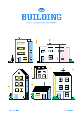 나무 아이콘 화분 하늘색 안테나 빌딩 사람없음 반짝임 연기 건물아이콘 2D아이콘 AI파일 식물 통신 모션 건물 파란색 파일형식 벡터