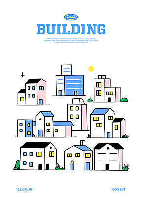 아이콘 하늘색 빌딩 사람없음 태양 풀 건물아이콘 2D아이콘 AI파일 자연요소 식물 건물 파란색 파일형식 벡터